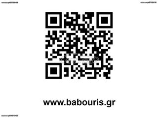 Γερανοί Hiab 2002 125-3-thumb-1