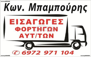 Γερανοί Hiab 2002 125-3