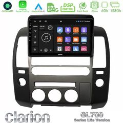 Clarion GL700 Lite Series 8Core Android11 6+128GB  Nissan Navara D40 2006-2012 (με εργ.οθόνη) Navigation Multimedia Tablet 9" Με