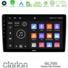 Clarion GL700 Lite Series Alfa Romeo Giulietta 2014-2021 8Core Android11 6+128GB Navigation Multimedia Tablet 9″ Με Carplay & An