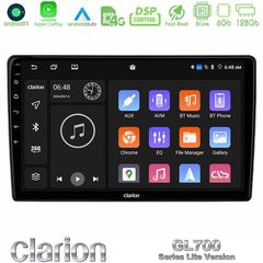 Clarion GL700 Lite Series Alfa Romeo Mito 2008-2014 8Core Android11 6+128GB Navigation Multimedia Tablet 9" Με Carplay & Android