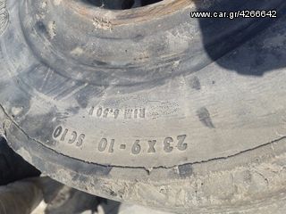 23Χ8.50-12 ΚΑΘΕΝΑ 100 ΕΥΡΩ-thumb-4