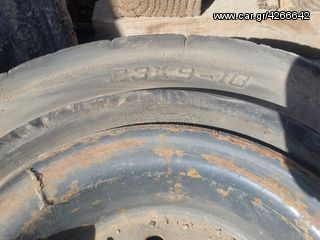 23Χ8.50-12 ΚΑΘΕΝΑ 100 ΕΥΡΩ-thumb-6