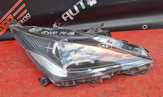 TOYOTA AYGO 2014-2018 ΦΑΝΑΡΙ ΕΜΠΡΟΣ ΔΕΞΙΟ (  ΜΕ ΦΩΣ ΗΜΕΡΑΣ LED)(ΕΛΑΤΤΩΜΑΤΙΚΟ) Μ*