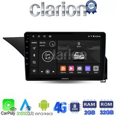 CLARION GL71502 Οθόνη OEM Multimedia Αυτοκινήτου για Mercedes Benz E-Class W212 2009  2016 (CarPlay/AndroidAu