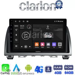 CLARION GL72212 Οθόνη OEM Multimedia Αυτοκινήτου για Mazda 6 2013  2017 (CarPlay/AndroidAuto/BT/GPS/WIFI/GPRS