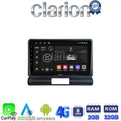 CLARION GL71950 Οθόνη OEM Multimedia Αυτοκινήτου για Citroen C3 2016 (CarPlay/AndroidAuto/BT/GPS/WIFI/GPRS)