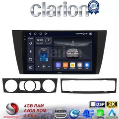 CLARION GL74095 Οθόνη OEM Multimedia Αυτοκινήτου για BMW σειρά 3 (E90-91-92-93) 2005-2012 (CarPlay/Andro