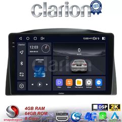 CLARION GL74308 ÎŸÎ¸ÏŒÎ½Î· OEM Multimedia Î‘Ï…Ï„Î¿ÎºÎ¹Î½Î®Ï„Î¿Ï… Î³Î¹Î± Grand Cherokee 2005-2011ÎœÏŒÎ½Î¿ Î±Î½ Ï„Î¿ Î±Ï…Ï„Î¿ÎºÎ¯Î