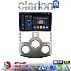 CLARION GL74520 Οθόνη OEM Multimedia Αυτοκινήτου για DAIHATSU TERIOS 2007 2018 (CarPlay/AndroidAuto/BT/GPS/WI