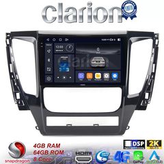 CLARION GL74992 Οθόνη OEM Multimedia Αυτοκινήτου για Mitsubishi Pajero 2014 (CarPlay/AndroidAuto/BT/GPS/WIFI/