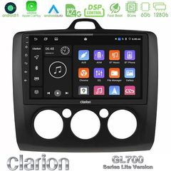 Clarion GL700 Lite Series 8Core Android11 6+128GB Ford Focus Manual AC Navigation Multimedia Tablet 9" (Μαύρο Χρώμα) Με Carplay