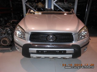 TOYOTA RAV4 '09-'11 ΜΕΤΑΧΕΙΡΙΣΜΕΝΗ ΜΟΥΡΗ ΚΟΜΠΛΕ