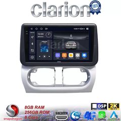 CLARION GL75663 Οθόνη OEM Multimedia Αυτοκινήτου για Opel Corsa C 2000  2006 (CarPlay/AndroidAuto/BT/GPS/WIFI