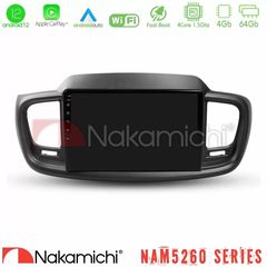 Nakamichi NAM5260 Series 4Core Android12 4+64GB Kia Sorento 2018-2021 Navigation Multimedia Tablet 9" Με Carplay & Android Auto