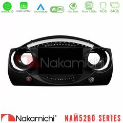 Nakamichi NAM5260 Series 4Core Android12 4+64GB Mini Cooper R50 Navigation Multimedia Tablet 9" Με Carplay & Android Auto