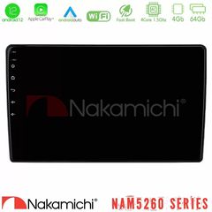 Nakamichi NAM5260 Series Alfa Romeo Giulietta 2014-2021 4Core Android12 4+64GB Navigation Multimedia Tablet 9″ Με Carplay & Andr