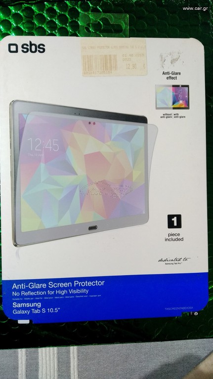 Μεμβράνη προστασίας Samsung Tab S 10.5"