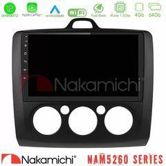 Nakamichi NAM5260 Series 4Core Android12 4+64GB Ford Focus Manual AC Navigation Multimedia Tablet 9" (Μαύρο Χρώμα) Με Carplay