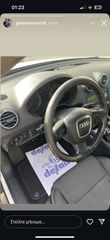 Audi A3 2008 S LINE 1.8TFSI-thumb-1