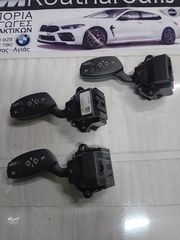BMW E60-E63-E64 ΔΙΑΚΟΠΤΗΣ ΦΛΑΣ ΚΑΙ BC CONTROL 6924103