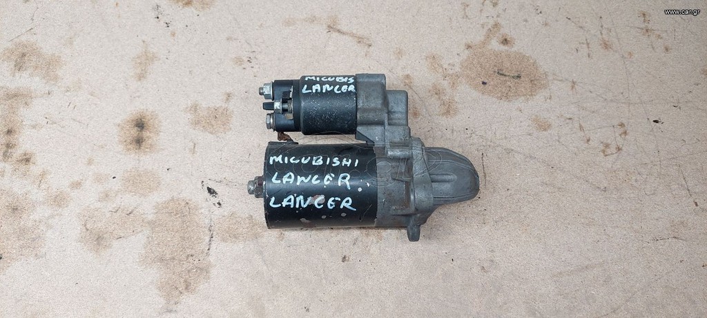 Μίζα mitsubishi lancer 1996...2000...1300cc