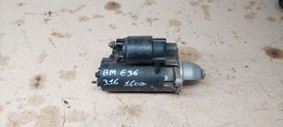 Μίζα BMW E36 316  1600cc