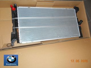 ΨΥΓΕΙΟ ΝΕΡΟΥ BMW F45 F46 F48 F39 / NRF ''BMW Βαμβακάς''