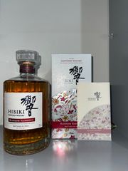 Hibiki Blossom Harmony 2022 - 700ml - 43%