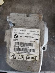 ΕΓΚΕΦΑΛΟΣ ΑΕΡΟΣΑΚΩΝ BMW X3 0285001870