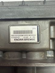 ΒΑΛΒΙΔΑ EBS Κ102312-thumb-2