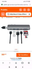 MAC. Satechi Aluminum Pro Hub-thumb-1