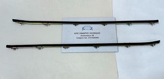 ΣΕΤ ΕΣΩΤΕΡΙΚΕΣ ΤΣΙΜΟΥΧΕΣ NISSAN DATSUN 620
