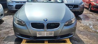 ΤΑΜΠΛΟ-ΑΕΡΟΣΑΚΟΙ BMW E92