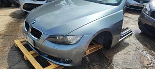 ΤΑΜΠΛΟ-ΑΕΡΟΣΑΚΟΙ BMW E92-thumb-1
