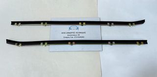 ΣΕΤ ΕΞΩΤΕΡΙΚΕΣ ΓΛΥΣΤΡΕΣ NISSAN DATSUN 620