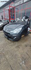 ΤΑΜΠΛΟ-ΑΕΡΟΣΑΚΟΙ CITROEN C3 2016-thumb-2