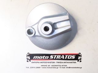 Κιθάρα Μπροστινή - Πίσω Lifan LF.50Q 904LF50Q55130