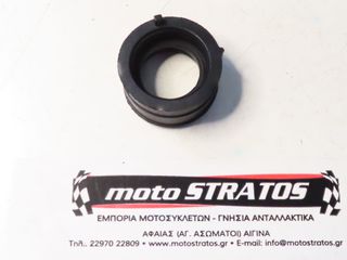Εισαγωγή Καρμπυρατέρ 26mm Honda Astrea Supra 4114