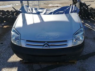 ΤΑΜΠΛΟ-ΑΕΡΟΣΑΚΟΙ CITROEN BERLINGO 07'