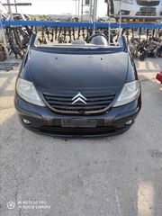 ΤΑΜΠΛΟ-ΑΕΡΟΣΑΚΟΙ CITROEN C3 05'-10'