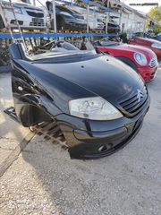 ΓΕΦΥΡΑ-ΚΡΕΜΑΓΙΕΡΑ CITROEN C3 05'-10'-thumb-2