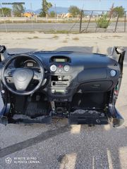 ΓΕΦΥΡΑ-ΚΡΕΜΑΓΙΕΡΑ CITROEN C3 05'-10'-thumb-3