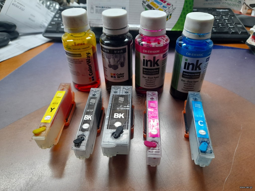 Refillable Cartridge Set with chip