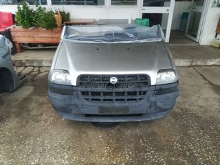 ΚΑΠΟ-ΠΡΟΦΥΛΑΚΤΗΡΑΣ FIAT DOBLO-thumb-1