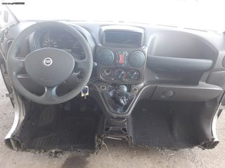 ΚΑΠΟ-ΠΡΟΦΥΛΑΚΤΗΡΑΣ FIAT DOBLO-thumb-2