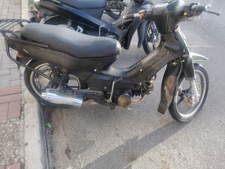 Πολύ καλή κατάσταση