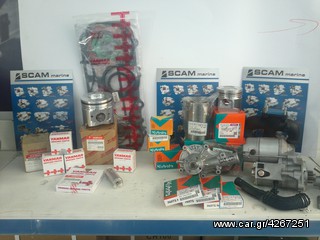 YANMAR Ανταλλακτικά Κινητήρων (Καπάκια, Έμβολα, Στρόφαλοι, Ελατήρια, Φλάντζες, Μέταλλα)-thumb-6