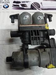 BMW E39-E38 ΒΑΛΒΊΔΑ ΝΕΡΟΎ ΜΕ ΒΟΗΘΗΤΙΚΉ ΑΝΤΛΊΑ ΝΕΡΟΎ 8374994