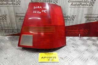 Φανάρι Πίσω Δεξια Volkswagen Golf IV 1998-2005
